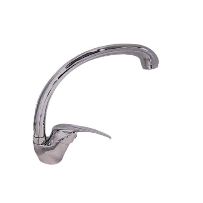 Slavina za sudoper sa 3 cijevi